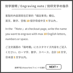 雲朵 | USB 隨身碟客製姓名 手工原木 / 客製化 客製禮物 鑰匙圈 生日禮物 情人禮物 第6張的照片