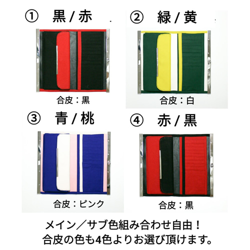 【muja】色変更可 整頓しやすいデザイン 直線口金の長財布 無地色a