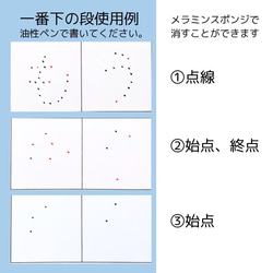 ひらがな練習シート★かきやすい順　療育　就学準備　ひらがな表　書き順付き　手作り　教材　特別支援教材 3枚目の画像