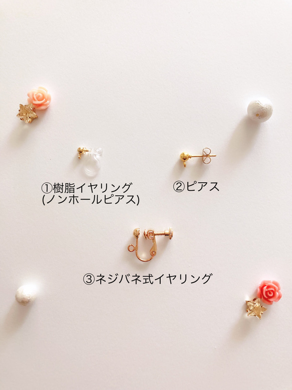 秋冬に☆大人可愛いボンボンとパールのイヤリングorピアス(ベージュ) 4枚目の画像