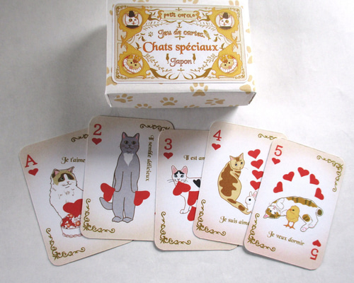 うまるちゃん トランプ ミニフィギュア セット販売品・レア物 GOODSMILE おもちゃ うまるちゃん トランプ ミニフィギュア ・レア物