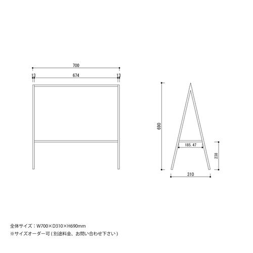 送料無料／[IR_LG_E]日本製アイアン脚 2脚1セット テーブル脚