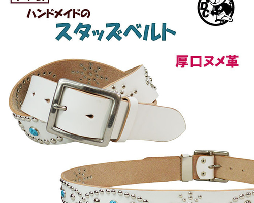a18919947bbb418ae1d3f78af12f70 a18919947bbb418ae1d3f78af12f70