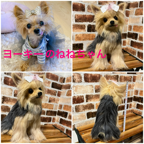 羊毛フェルトオーダー (抱っこ出来る大きさ)シェルティ トイ 羊毛フェルトオーダー (抱っこ出来る大きさ)シェルティ トイ