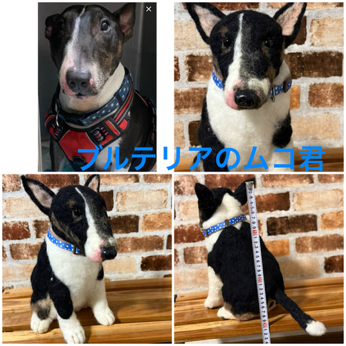 羊毛フェルトオーダー （抱っこ出来る大きさ）シェルティ トイプードル
