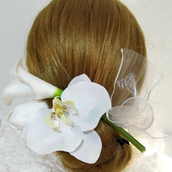 成人式用髪飾り　胡蝶蘭髪飾りチューリップカラーリリィ結婚式髪飾りヘア飾り　振袖　和装　着物　結婚式　袴 1枚目の画像
