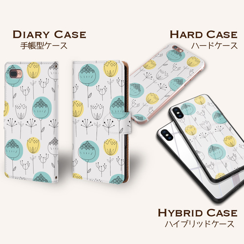 北欧フラワー グレー 多機種対応 スマホケース iPhoneケース Android  