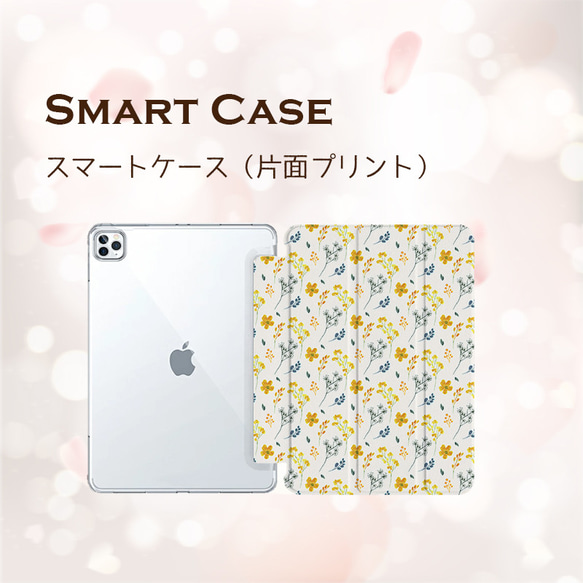 大人可愛い可憐な花 miru01-610 iPad タブレット mini android ほぼ全機種 4枚目の画像
