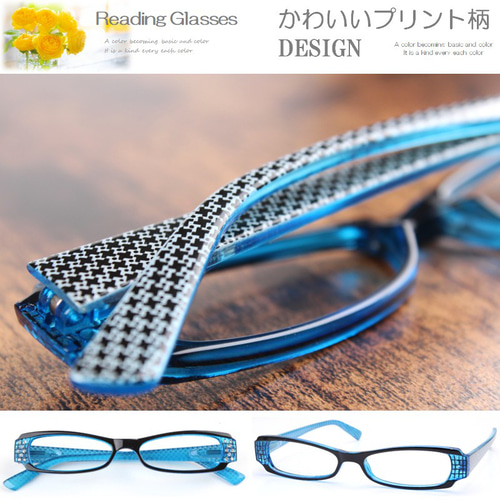 色彩 鮮やか老眼鏡 シニアグラス おしゃれ 軽い 可愛い スリム