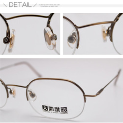 メガネのまち鯖江製 老眼鏡 リーディンググラス 日本製 メタル シニアグラス バネ丁番 女性 男性 おしゃれ 1012 8枚目の画像
