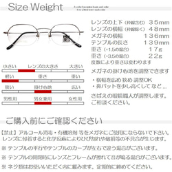 メガネのまち鯖江製 老眼鏡 リーディンググラス 日本製 メタル シニアグラス バネ丁番 女性 男性 おしゃれ 1012 18枚目の画像