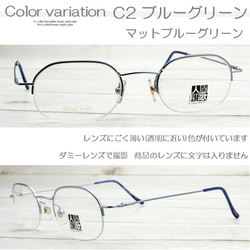 メガネのまち鯖江製 老眼鏡 リーディンググラス 日本製 メタル シニアグラス バネ丁番 女性 男性 おしゃれ 1012 13枚目の画像