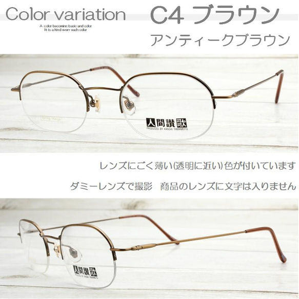 メガネのまち鯖江製 老眼鏡 リーディンググラス 日本製 メタル シニアグラス バネ丁番 女性 男性 おしゃれ 1012 15枚目の画像
