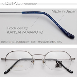 メガネのまち鯖江製 老眼鏡 リーディンググラス 日本製 メタル シニアグラス バネ丁番 女性 男性 おしゃれ 1012 9枚目の画像