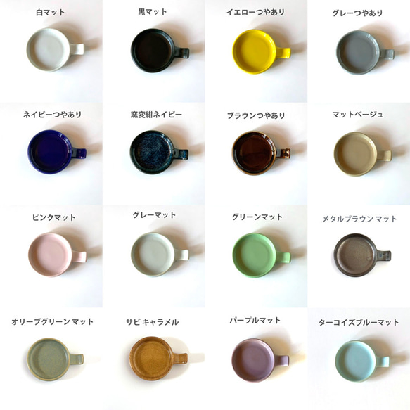 【箸休め＆小皿】手付き丸スプーンレスト 16color /r13 11枚目の画像