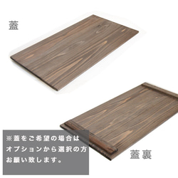 *りんご箱*2個セット*カラー　ウォールナット　新品*オプション蓋　サイズ、個数オーダー可 5枚目の画像
