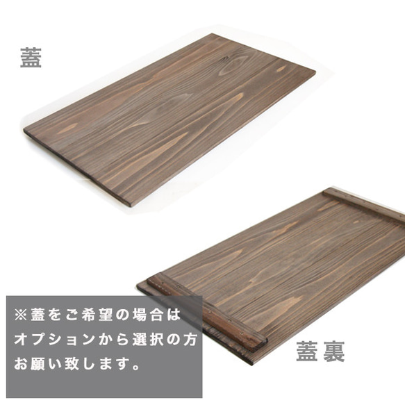 *りんご箱*2個セット*カラー　ウォールナット　新品*オプション蓋　サイズ、個数オーダー可 5枚目の画像
