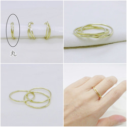 精緻戒指（3 股，黃銅 x 3） 第3張的照片