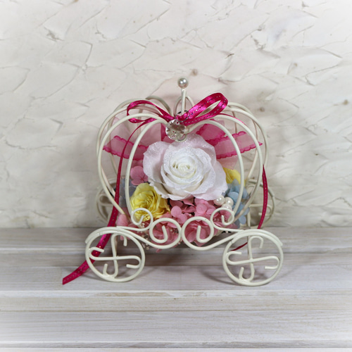 かぼちゃの馬車 七色に光る プリザーブドフラワー 誕生日 記念日 結婚