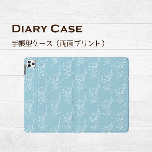 北欧クラシカル ライトブルー iPadケース タブレット 多機種対応