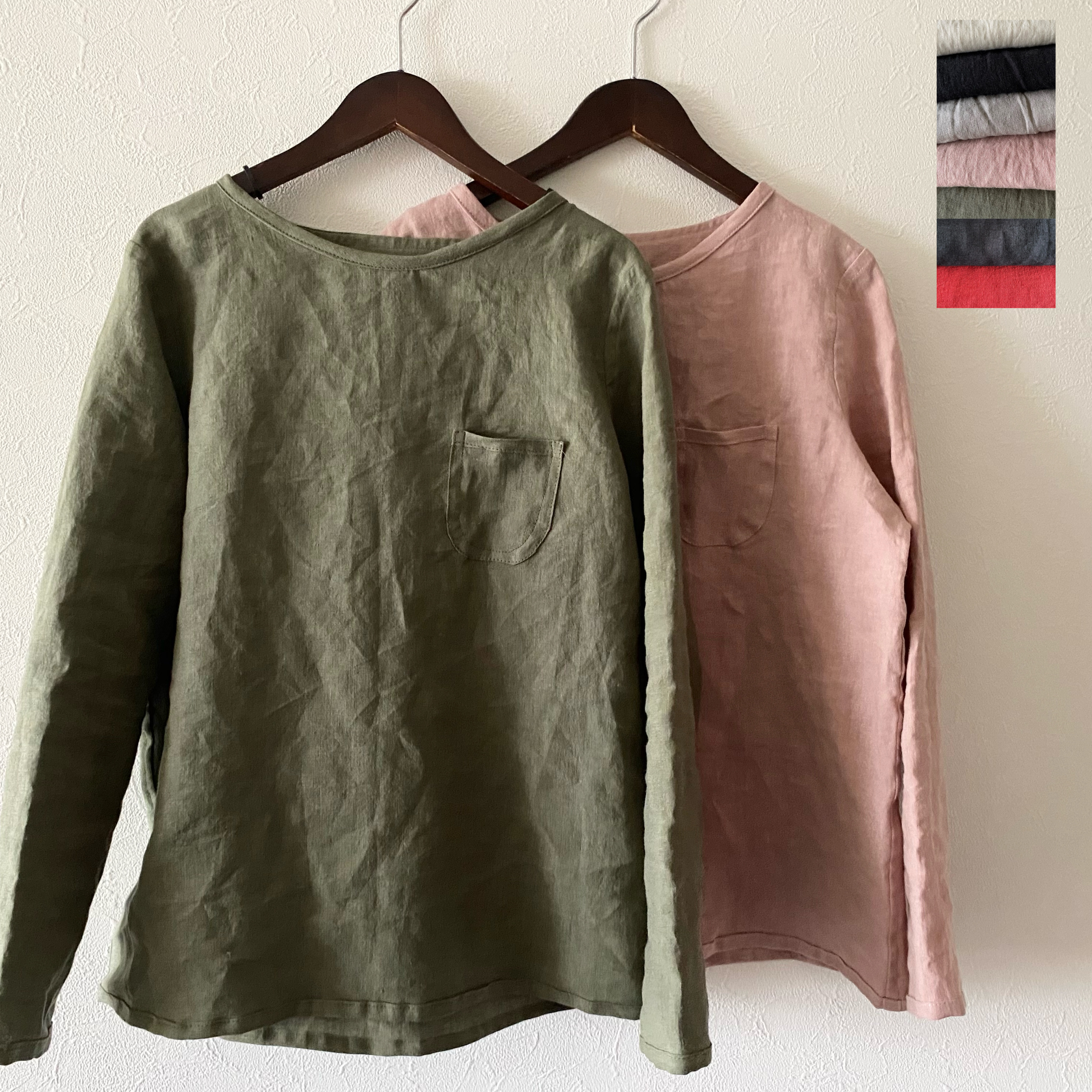 リネンのすっきりTシャツ  長袖　7色