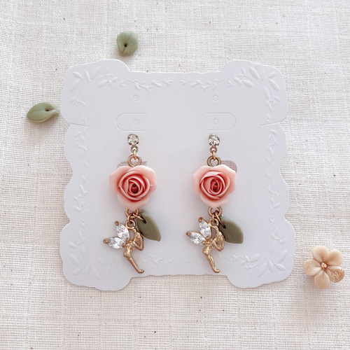 薔薇と妖精のイヤリングorピアス(ピンクベージュ) イヤリング 