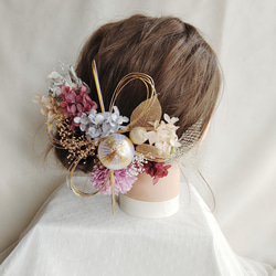 水引と和玉の三色の髪飾り　卒業式　成人式　結婚式　ドライフラワー　プリザーブドフラワー 2枚目の画像