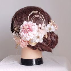 上品ジニアと小花の髪飾り 結婚式 成人式 卒業式 花嫁 和装 白無垢 色