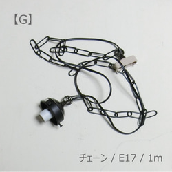 モザイク風ペンダントランプ（ピンク&イエロー） 12枚目の画像