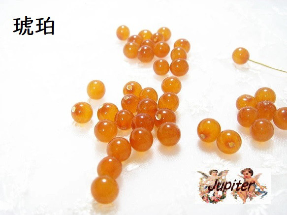 モンゴル産 翡翠 ドラム型 大穴ビーズの連(琥珀入り) 47cm 本琥珀 練り琥珀 天然石 アンバー 6mm玉 片穴10個入り ビーズパーツ