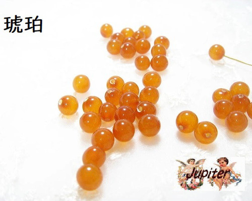 0a4400aed75fda0d6a623cb5ac7982