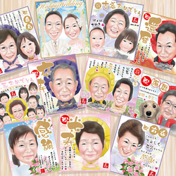 鏡面加工の【デザイン似顔絵色紙】ラミネート加工だからいつまでも