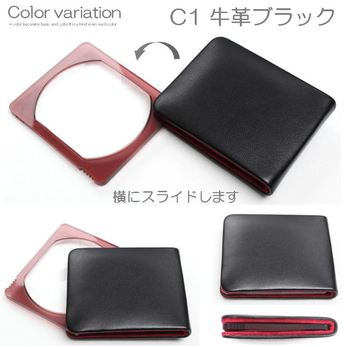 牛革ルーペ エナメル加工ルーペ ハンドル―ぺ メンズ 男性 紳士 小型