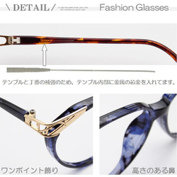 鯖江製 大きめのサイズ シニアグラス 老眼鏡 リーディンググラス 日本製 プラスチック おしゃれ【送料無料】JB102 8枚目の画像