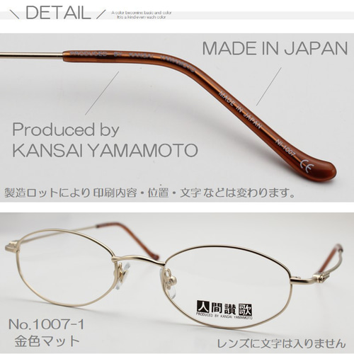 超！軽い シニアグラス 老眼鏡 丈夫でバネ性があり掛けた時の圧迫感を 