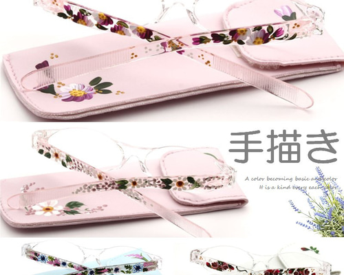【500】ハンドメイド　シルバニアコスチューム　教師　見習い2 メガネ 楽天市場】COSCHU! 洋館メイド 150 ［メイド服 コスプレ