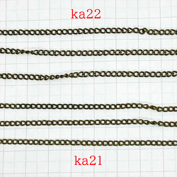 鏈條1m Kihei★ka21/Antique★寬度約2.2mm Kihei Chain 配件鏈條 第2張的照片