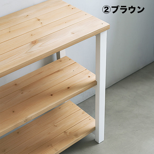 3段 シェルフ【ホワイト】 棚・シェルフ・ラック HYTNOS -ひとのす