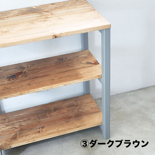 3段 シェルフ【グレー】 棚・シェルフ・ラック HYTNOS -ひとのす- 通販