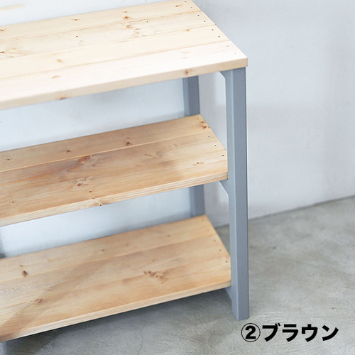 3段 シェルフ【グレー】 棚・シェルフ・ラック HYTNOS -ひとのす- 通販