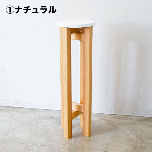 小さなスツール【白】キッチン・洗面所に 椅子（チェアー）・スツール