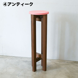 小さなスツール【桜】キッチン・洗面所に 8枚目の画像
