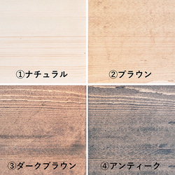 小さなスツール【桜】キッチン・洗面所に 9枚目の画像