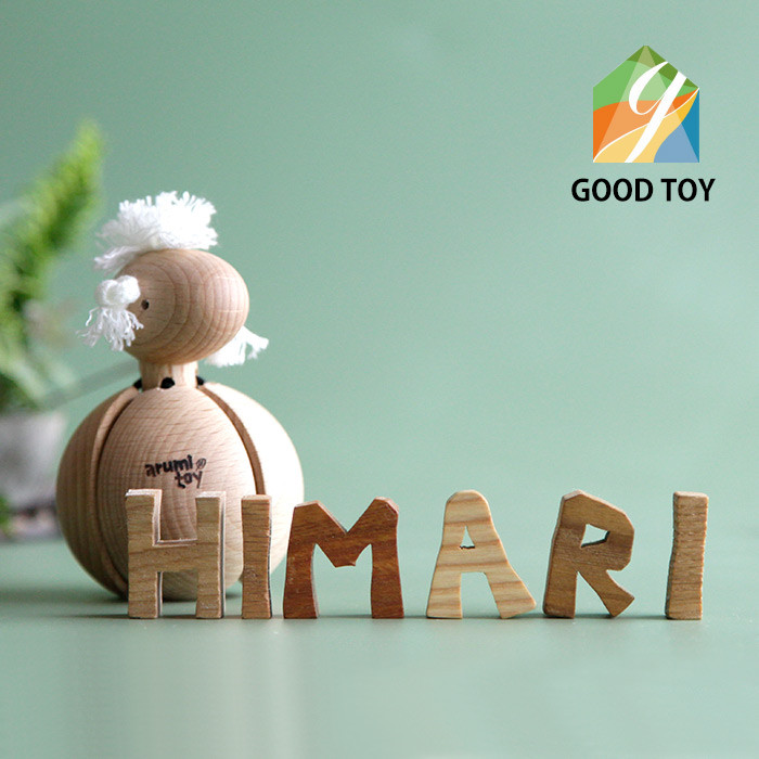 赤ちゃんガラガラ名前セット・木のおもちゃ・ひつじ・ベビーにも安全・動物・出産祝い・ファーストトイ・おしゃれ 8,360円