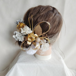 水引と和玉の三色の髪飾り 卒業式 成人式 結婚式 ドライフラワー