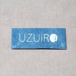 腰巻カフェエプロン UZUiRO/グレー/三河織物 5枚目の画像
