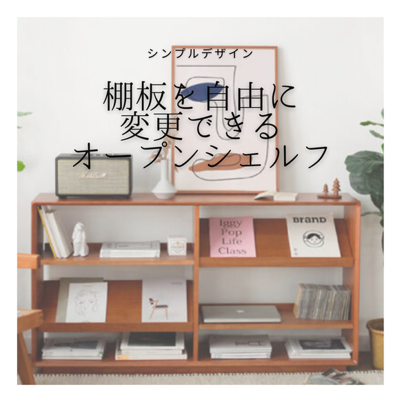取付無料!コンランショップ バランスシェルビング 天然木 取付無料!コンランショップ バランスシェルビング 天然木