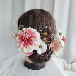 くすみピンクのジニアと林檎の花の髪飾り ピンク 水引 パール 髪かざり