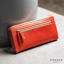 Ｌ字ファスナー 長財布　スキミング防止機能付き　RFID【送料無料】(wallet-10) 2枚目の画像