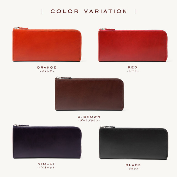 Ｌ字ファスナー 長財布　スキミング防止機能付き　RFID【送料無料】(wallet-10) 7枚目の画像